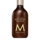 Moroccanoil Moroccanoil Body Lotion Soleil De Tanger - 1