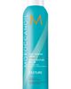 MOROCCANOIL® MOROCCANOIL® Dry Texture Spray  - 1