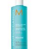 MOROCCANOIL® MOROCCANOIL® Extra Volume Shampoo  - 1
