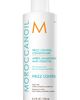 MOROCCANOIL® MOROCCANOIL® Frizz Control Conditioner - 1