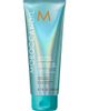 MOROCCANOIL® MOROCCANOIL® High Shine Gloss Mask  - 1