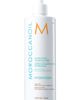 MOROCCANOIL® MOROCCANOIL® Hydrating Conditioner $56 Value  - 1
