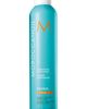 MOROCCANOIL® MOROCCANOIL® Luminous Hairspray Strong  - 1
