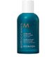 Moroccanoil Moroccanoil Overnight Leave-In Hair Mask 120ml - 1
