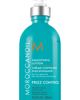 MOROCCANOIL® MOROCCANOIL® Smoothing Lotion Hair Styling Cream  - 1