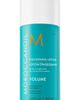 MOROCCANOIL® MOROCCANOIL® Thickening Lotion  - 1