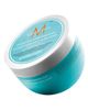 MOROCCANOIL® MOROCCANOIL® Weightless Hydrating Mask  - 1