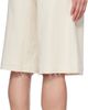 Moschino Jeans Moschino Jeans Beige & Blue Textured Cotton Hemp Shorts - 3
