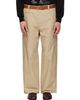 Moschino Moschino Beige Classic With Twist New Tailoring Trousers - 1