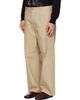 Moschino Moschino Beige Classic With Twist New Tailoring Trousers - 4