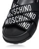 Moschino Moschino Women's Crisscross Logo Sandals - 5