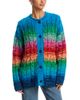 Mother Mother The Biggie Cardigan Cableknit Sweater - 1