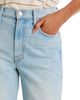 Mother Mother The Rambler Zip Skimp High Rise Jeans in Out Of The Woods - 5