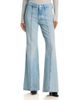 Mother Mother The Seamed Doozy Heel High Rise Flare Leg Jeans in Out Of This World - 1