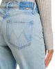 Mother Mother The Seamed Doozy Heel High Rise Flare Leg Jeans in Out Of This World - 5