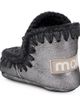 Mou Kids Mou Kids Baby shearling-lined suede boots - 2