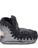 Mou Kids Mou Kids Baby shearling-lined suede boots - 3