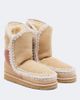 Mou Mou 24 Sun & Moon suede mid-calf boots - 1