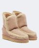 Mou Mou Inner Wedge shearling-lined suede ankle boots - 1