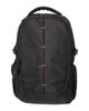 Mountain Warehouse Mountain Warehouse 7.9gal Laptop Backpack - 1