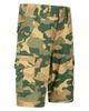 Mountain Warehouse Mountain Warehouse Childrens/Kids Camo Cargo Shorts - 3