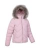 Mountain Warehouse Mountain Warehouse Kids Galaxy Short Padded Jacket - 4