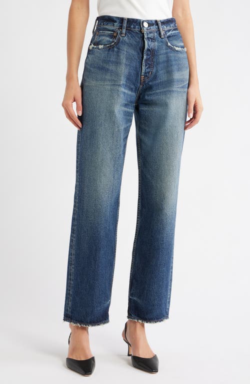 MOUSSY VINTAGE MOUSSY VINTAGE Atmore Wide Straight Leg Jeans