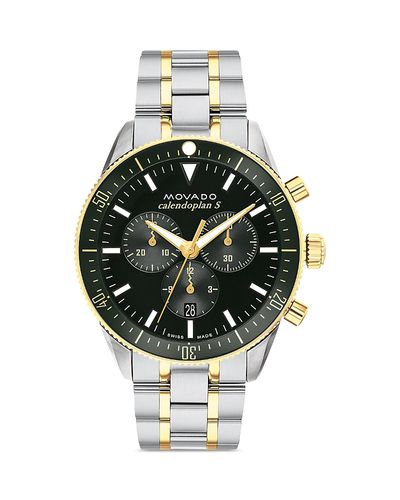 Movado Movado Calendoplan S Two Tone Stainless Steel Chronograph, 42mm