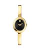 Movado Movado Museum Bangle Oval Watch, 22m x 26mm - 1