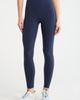 MPG MPG Cloud Leggings - 1