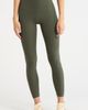 MPG MPG Ribbed Leggings - 1
