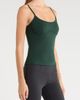 MPG MPG Sculpt Performance Tank - 4