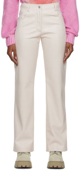 MSGM MSGM Beige Faux-Leather Trousers