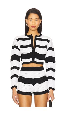 MSGM MSGM Knit Cardigan