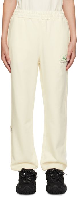 MSGM MSGM Off-White Three-Pocket Lounge Pants
