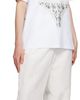 MSGM MSGM White Drawstring Trousers - 4