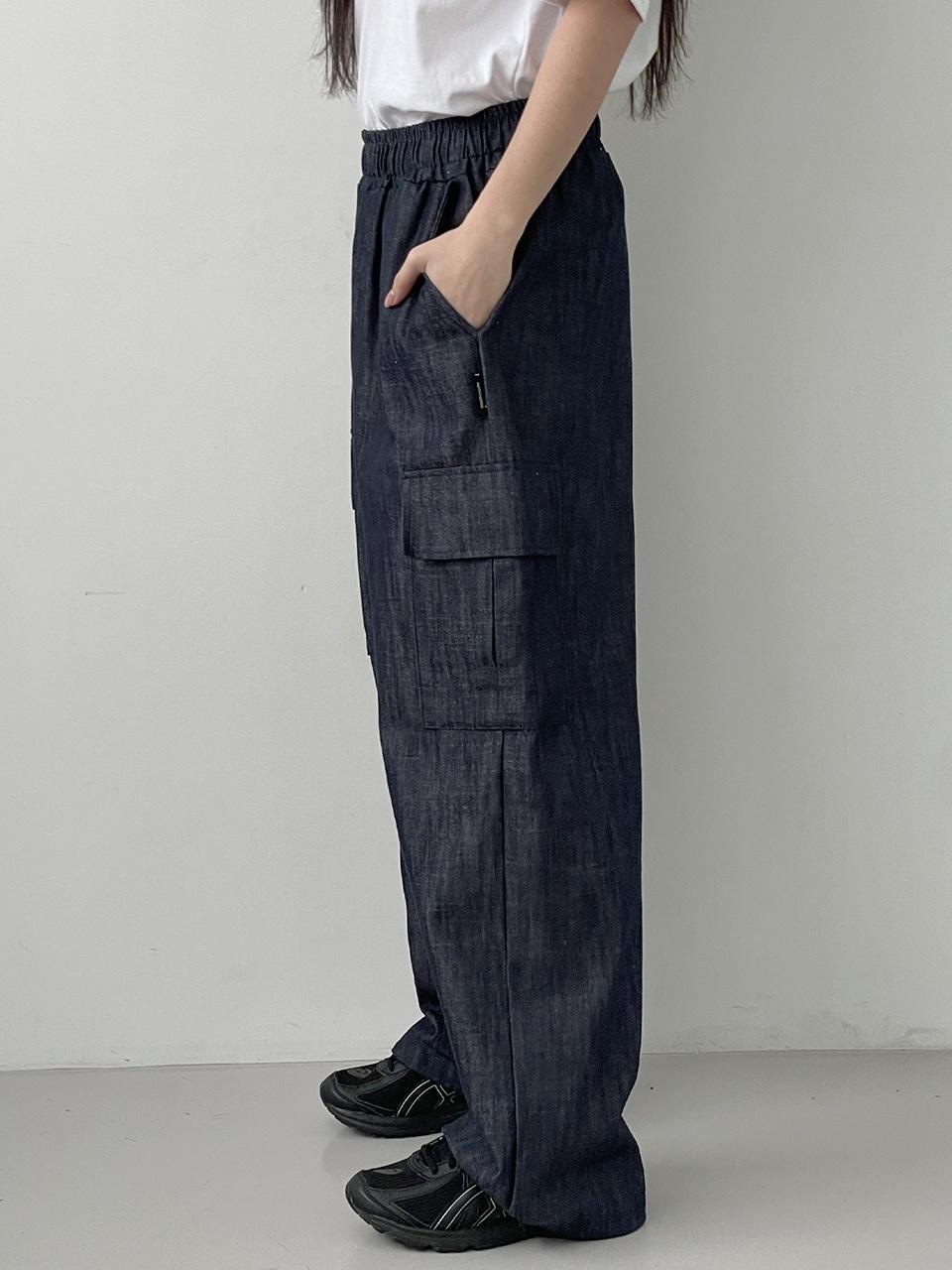 muahmuah Wide Cargo Denim Pants [3 colors]