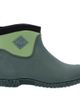 MUCK Women's Muckster II Ankle Boot - 1