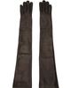 Mugler Mugler Black Long Leather Gloves - 1