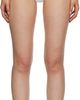 Mugler Mugler White Star Bikini Bottoms - 1