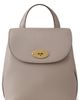 Mulberry Mulberry Mini Bayswater Leather Backpack - 1