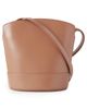 Mulberry Mulberry Pimlico Super Lux Calfskin Leather Bucket Bag - 2