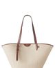 Mulberry Mulberry Raffia Basket Tote - 1