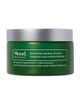 Murad Murad Retinal Resculpt Body Treatment - 1