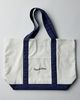 Museum of Peace & Quiet Museum Of Peace & Quiet Stencil Logo Tote Bag in Navy, Men's at Urban Outfitters - 1