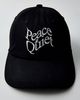 Museum of Peace & Quiet Museum Of Peace & Quiet Warped Text Dad Hat in Black, Men's at Urban Outfitters - 1