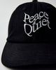 Museum of Peace & Quiet Museum Of Peace & Quiet Warped Text Dad Hat in Black, Men's at Urban Outfitters - 3