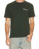 Museum of Peace and Quiet Museum of Peace and Quiet Diner T-Shirt - 1