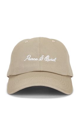 Museum of Peace and Quiet Museum of Peace and Quiet Signature Dad Hat