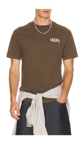 Museum of Peace and Quiet Museum of Peace and Quiet Sol T-Shirt